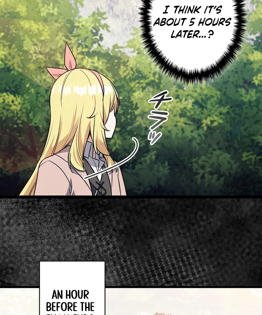 I Became the Academy’s Villain's Daughter Chapter 15 - page 72