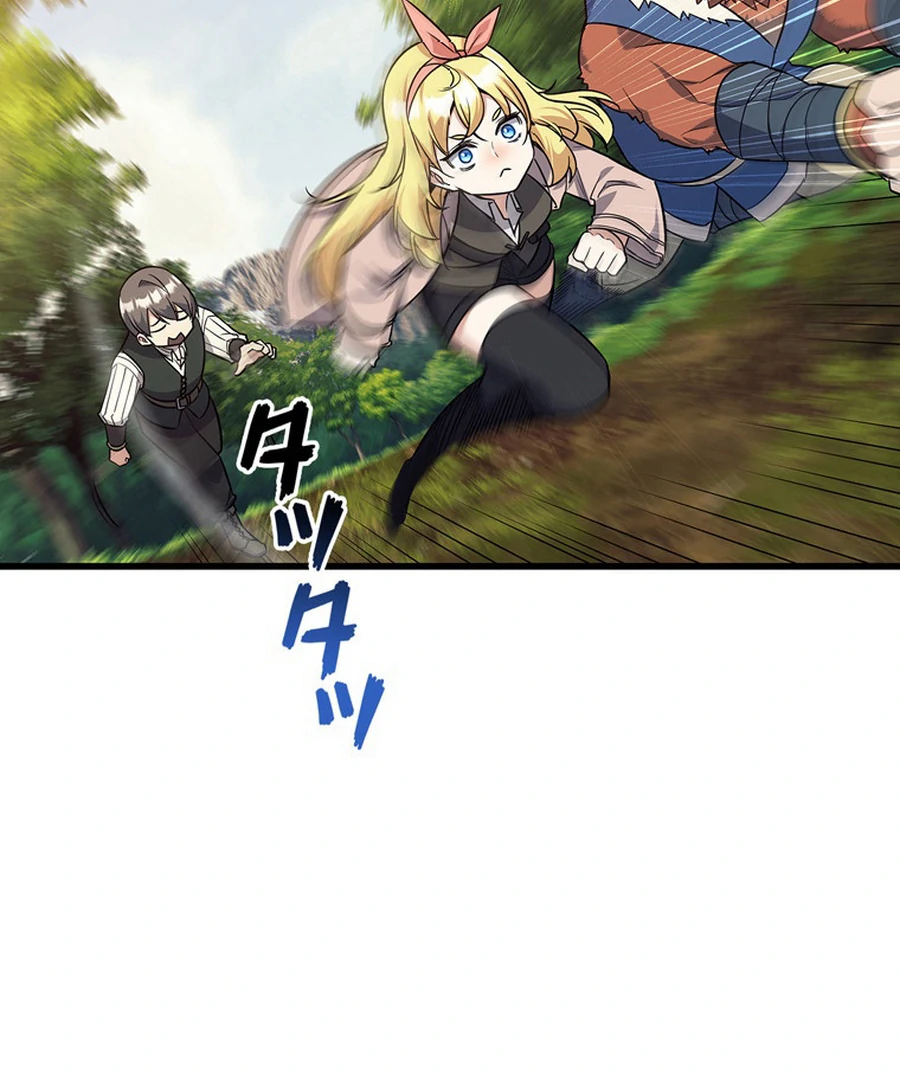 I Became the Academy’s Villain's Daughter Chapter 15 - page 76