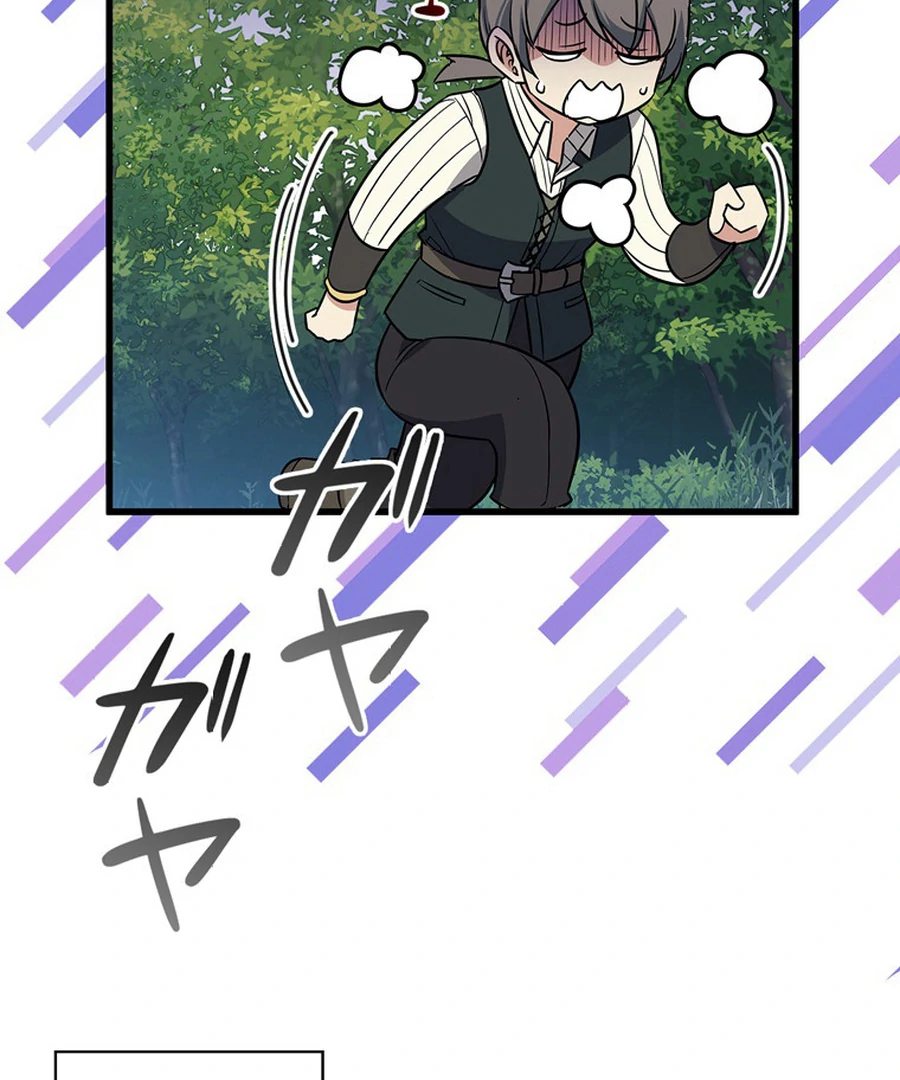 I Became the Academy’s Villain's Daughter Chapter 15 - page 78