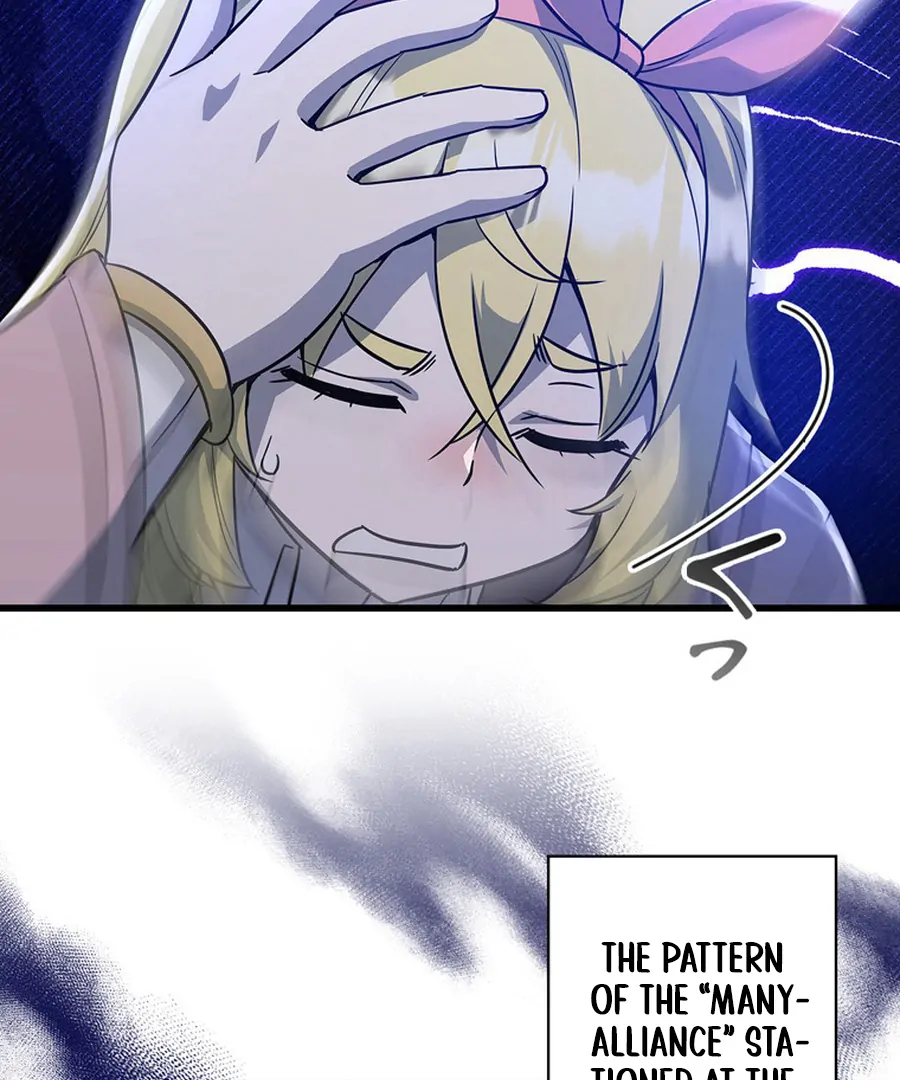 I Became the Academy’s Villain's Daughter Chapter 15 - page 83