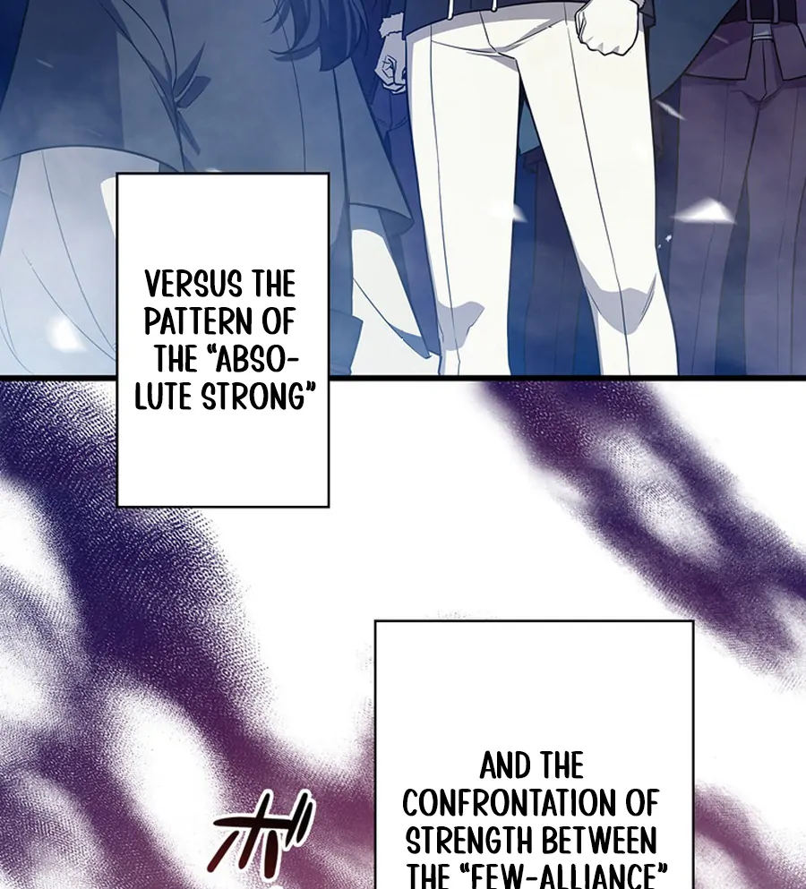 I Became the Academy’s Villain's Daughter Chapter 15 - page 85