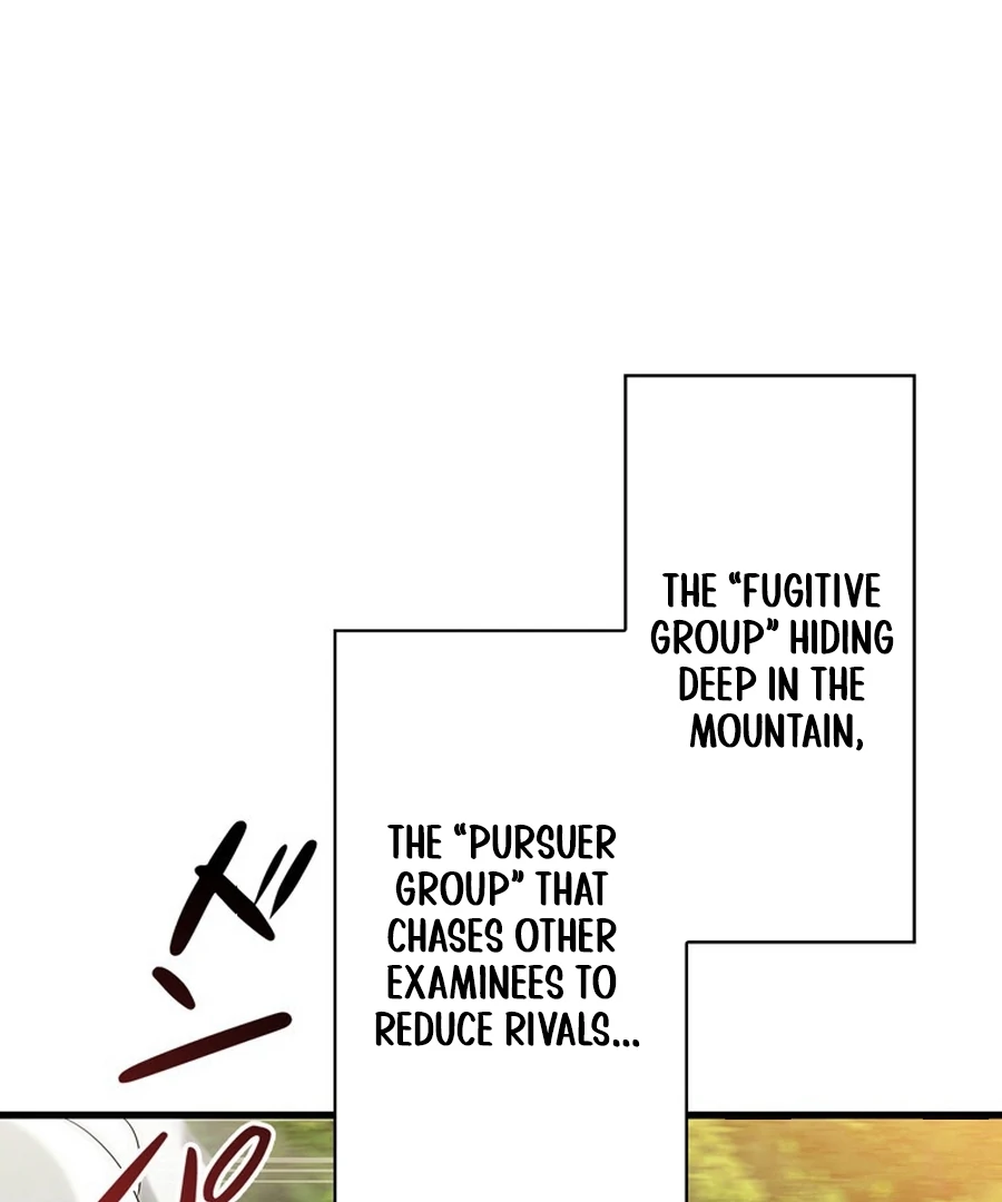 I Became the Academy’s Villain's Daughter Chapter 15 - page 87
