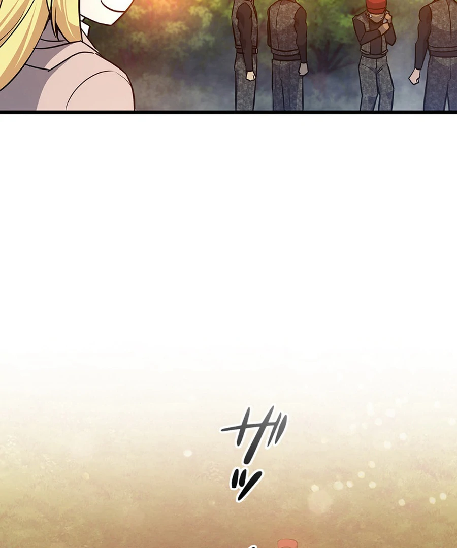 I Became the Academy’s Villain's Daughter Chapter 18 - page 17