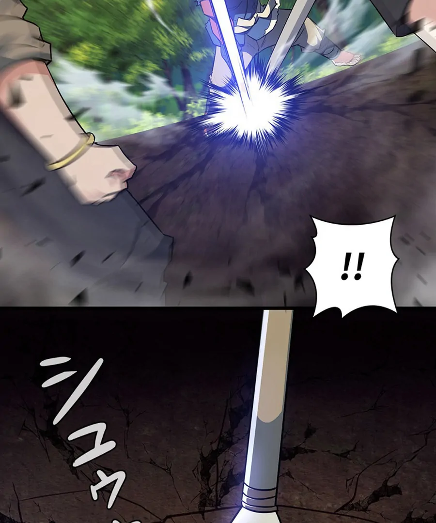 I Became the Academy’s Villain's Daughter Chapter 18 - page 27