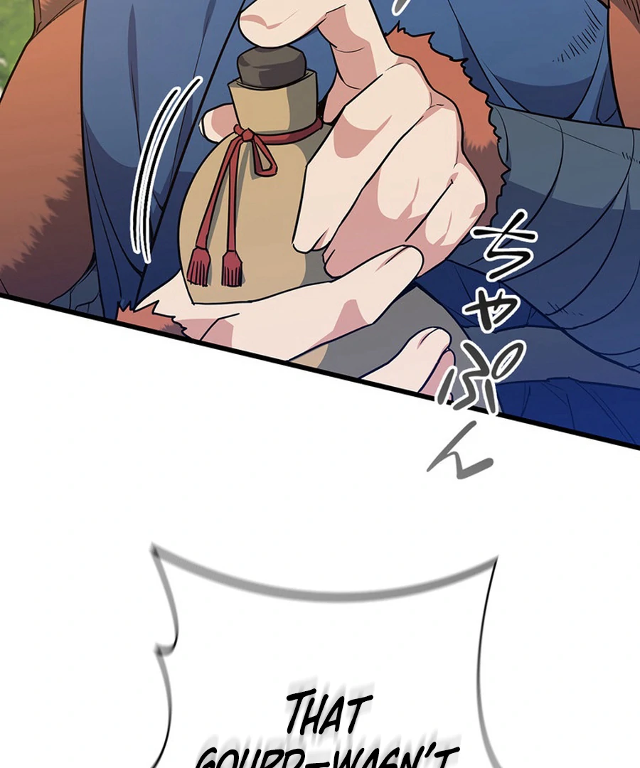 I Became the Academy’s Villain's Daughter Chapter 18 - page 35