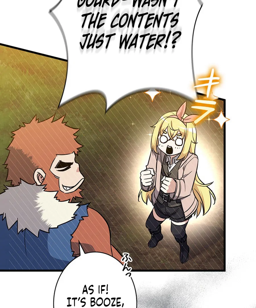 I Became the Academy’s Villain's Daughter Chapter 18 - page 36