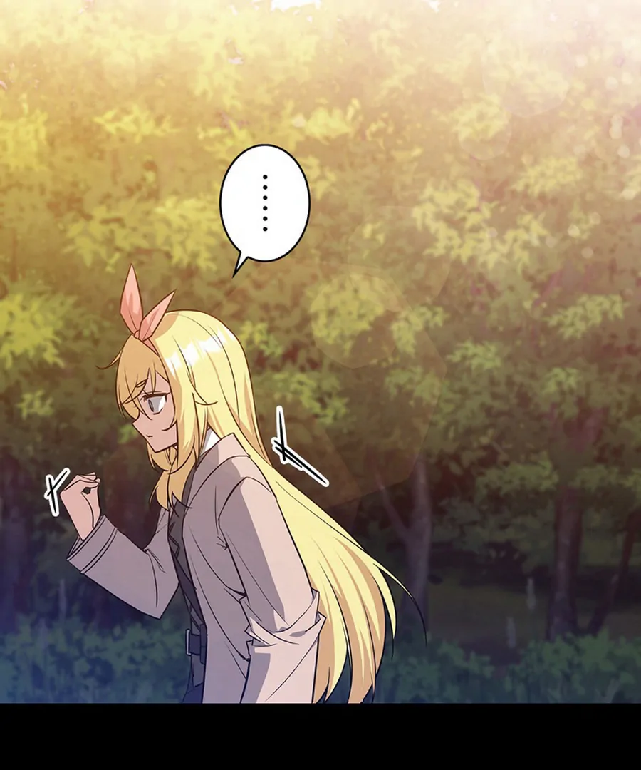 I Became the Academy’s Villain's Daughter Chapter 18 - page 39