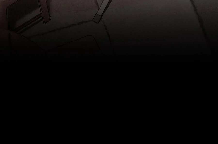 I Became the Academy’s Villain's Daughter Chapter 18 - page 42