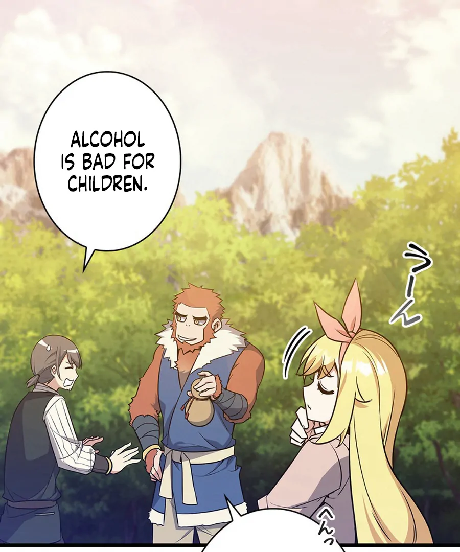 I Became the Academy’s Villain's Daughter Chapter 18 - page 46