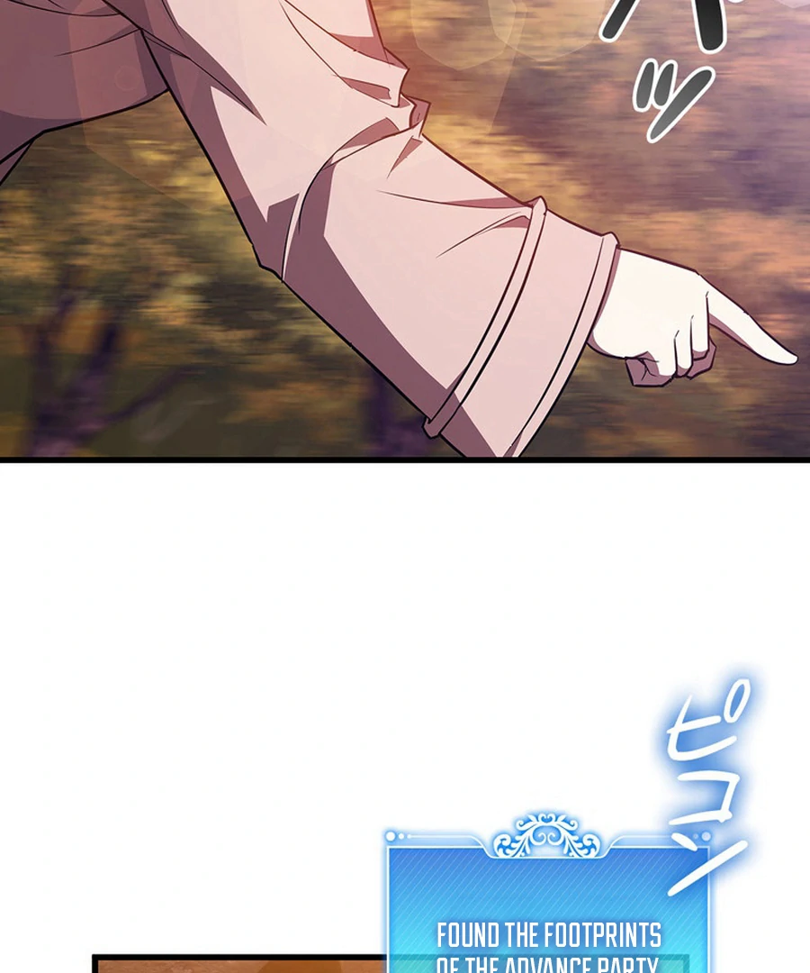 I Became the Academy’s Villain's Daughter Chapter 18 - page 60