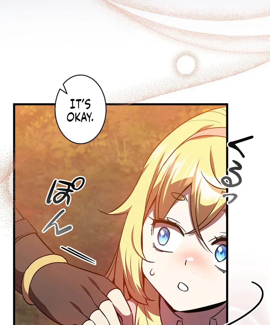 I Became the Academy’s Villain's Daughter Chapter 18 - page 69