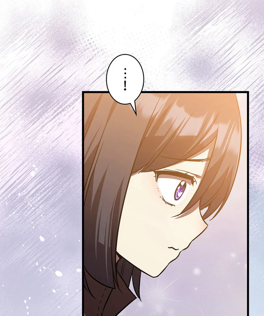I Became the Academy’s Villain's Daughter Chapter 18 - page 77