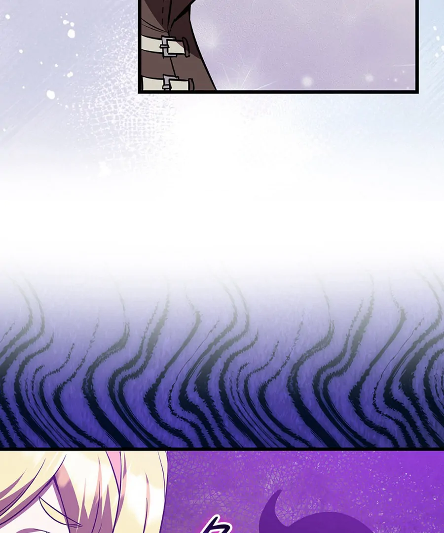 I Became the Academy’s Villain's Daughter Chapter 18 - page 78