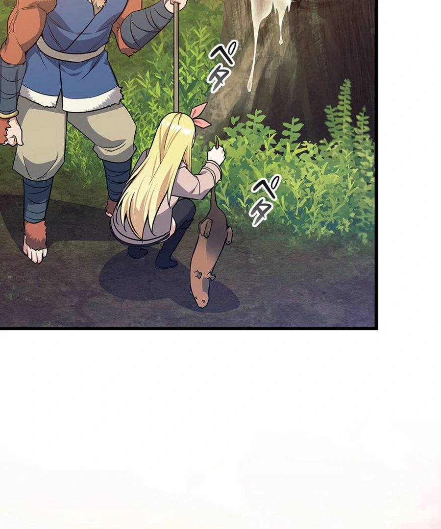 I Became the Academy’s Villain's Daughter Chapter 18 - page 7