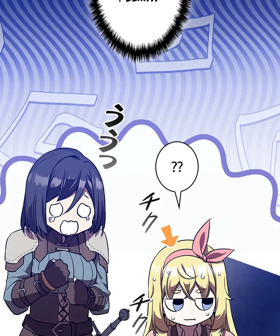 I Became the Academy’s Villain's Daughter Chapter 18 - page 90