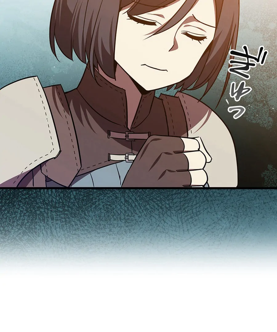 I Became the Academy’s Villain's Daughter Chapter 18 - page 92