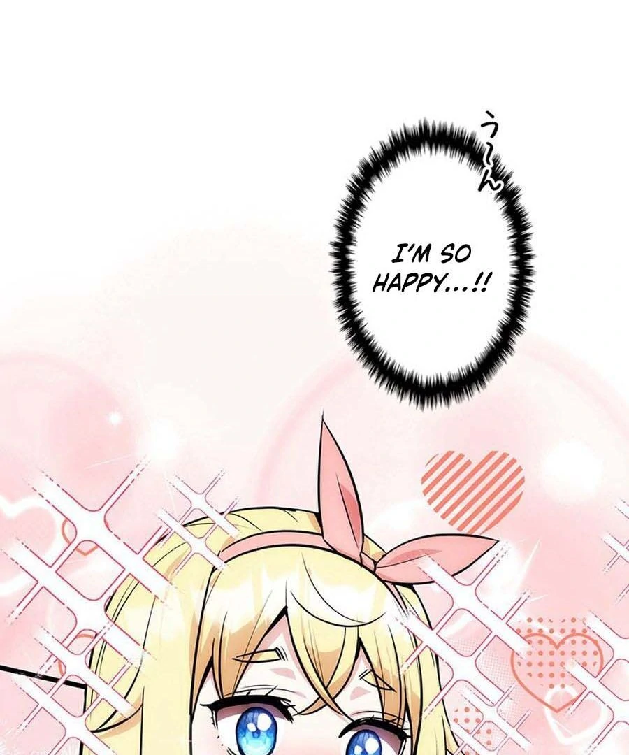 I Became the Academy’s Villain's Daughter Chapter 19 - page 9