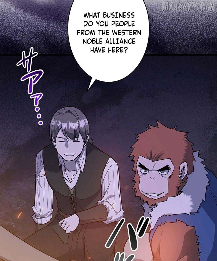I Became the Academy’s Villain's Daughter Chapter 19 - page 18