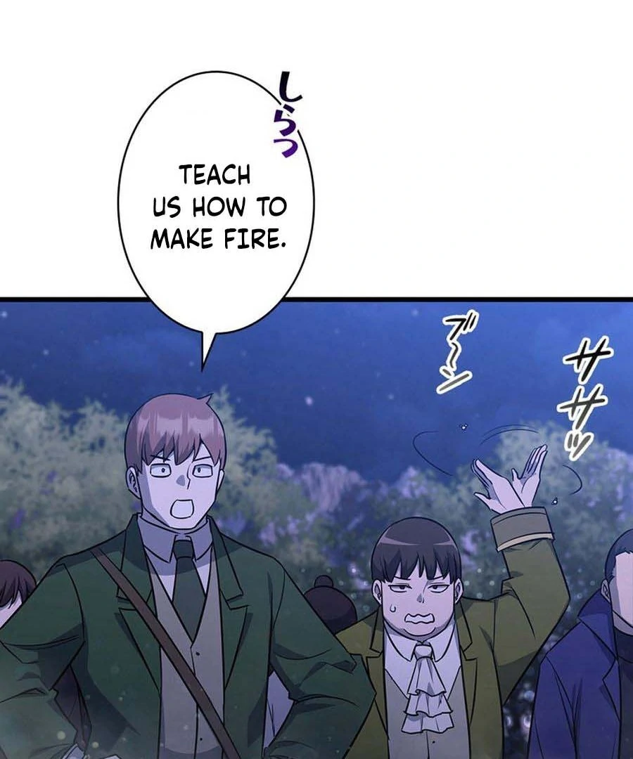 I Became the Academy’s Villain's Daughter Chapter 19 - page 23