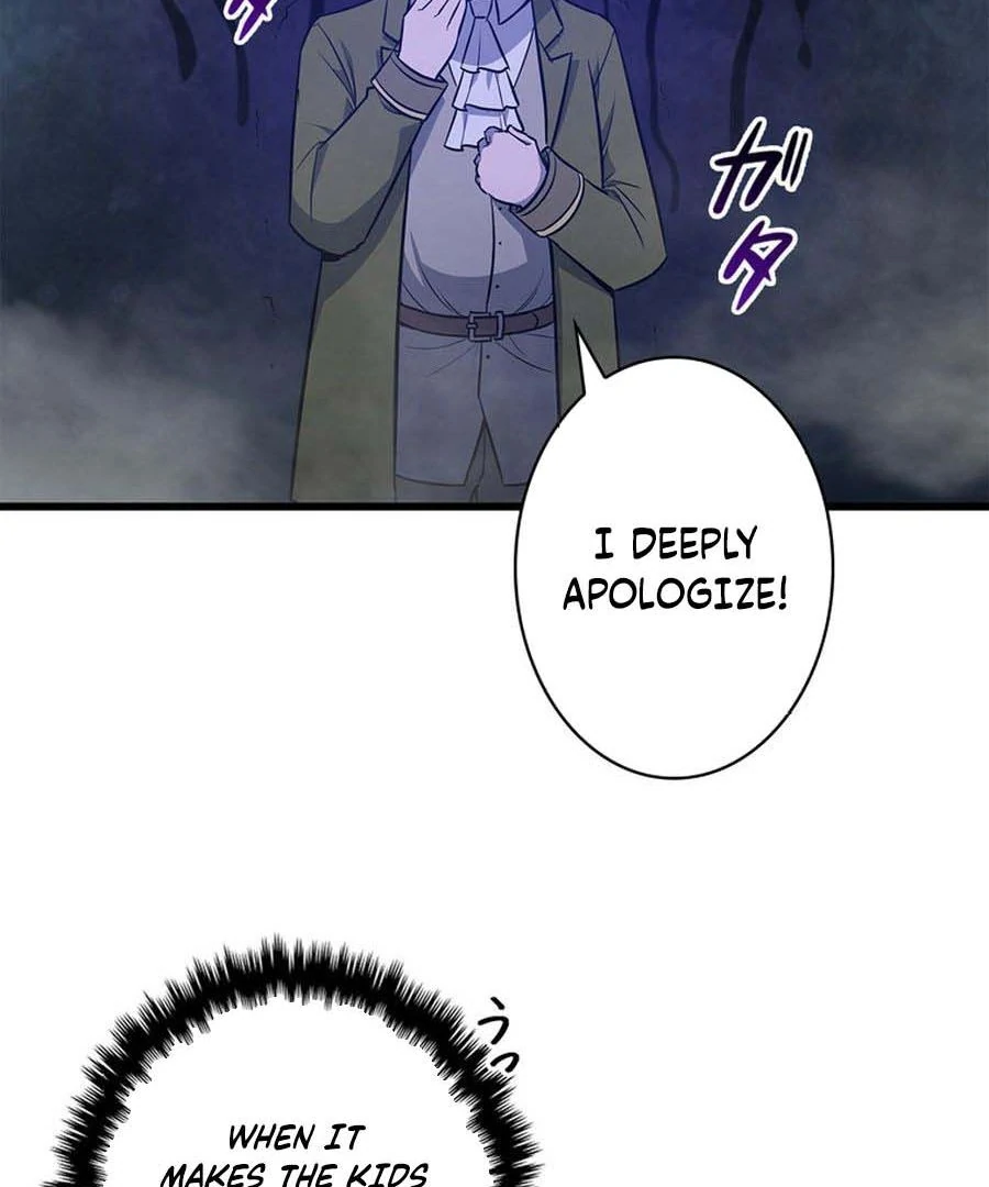 I Became the Academy’s Villain's Daughter Chapter 19 - page 44