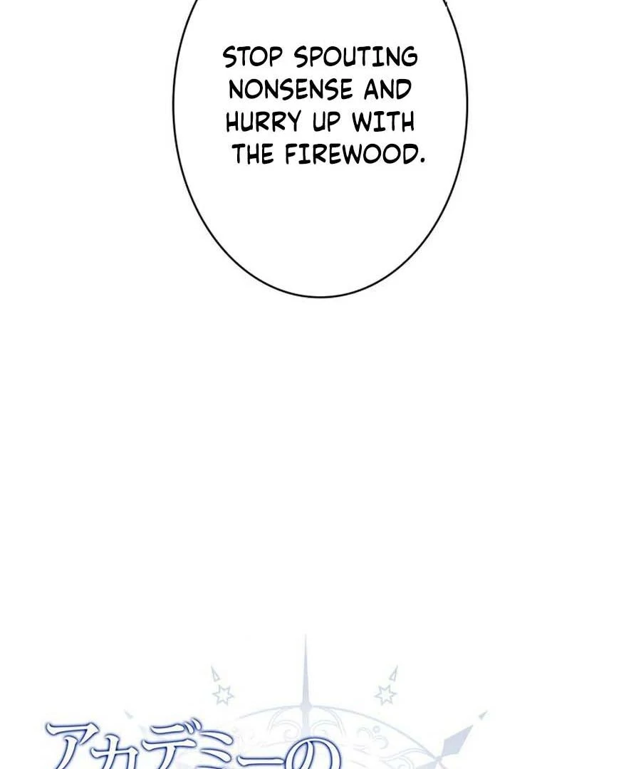 I Became the Academy’s Villain's Daughter Chapter 19 - page 5