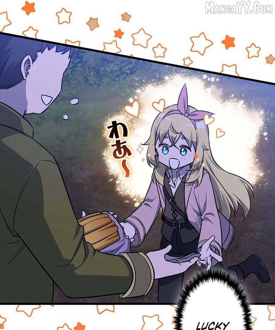 I Became the Academy’s Villain's Daughter Chapter 19 - page 64