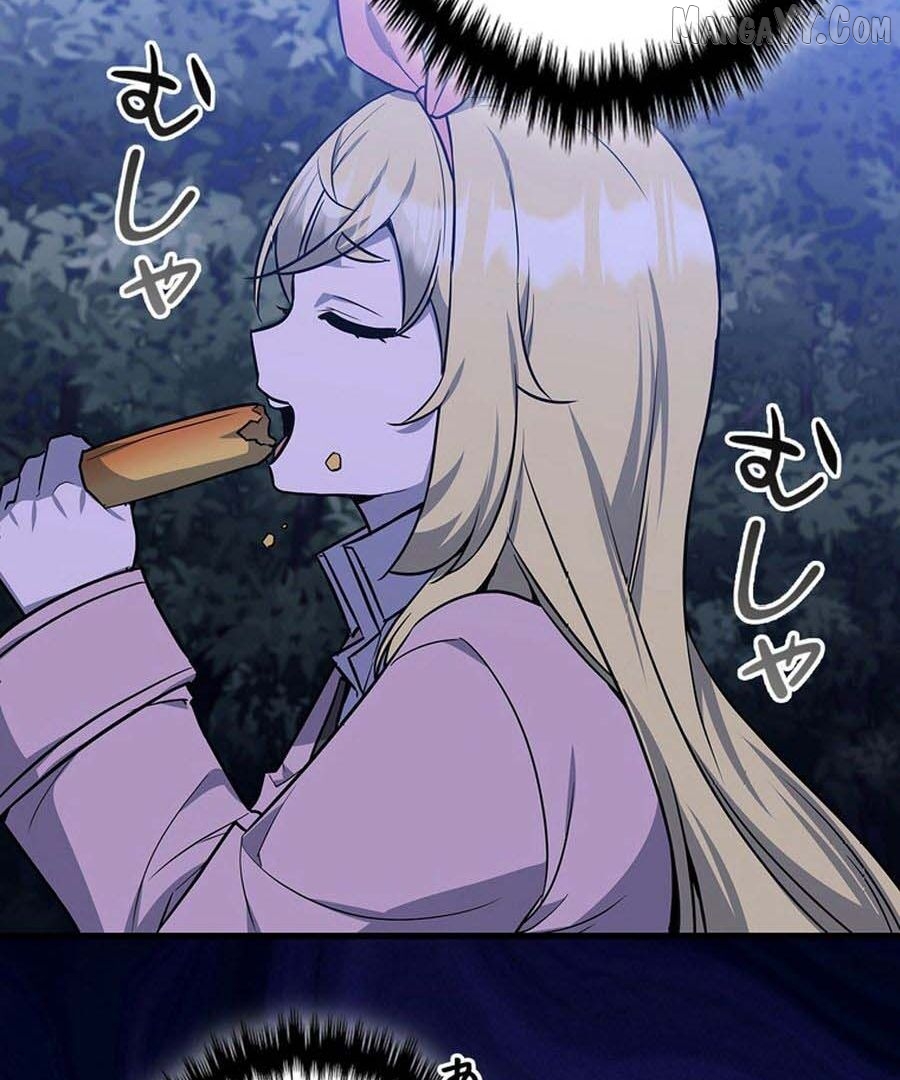 I Became the Academy’s Villain's Daughter Chapter 19 - page 67