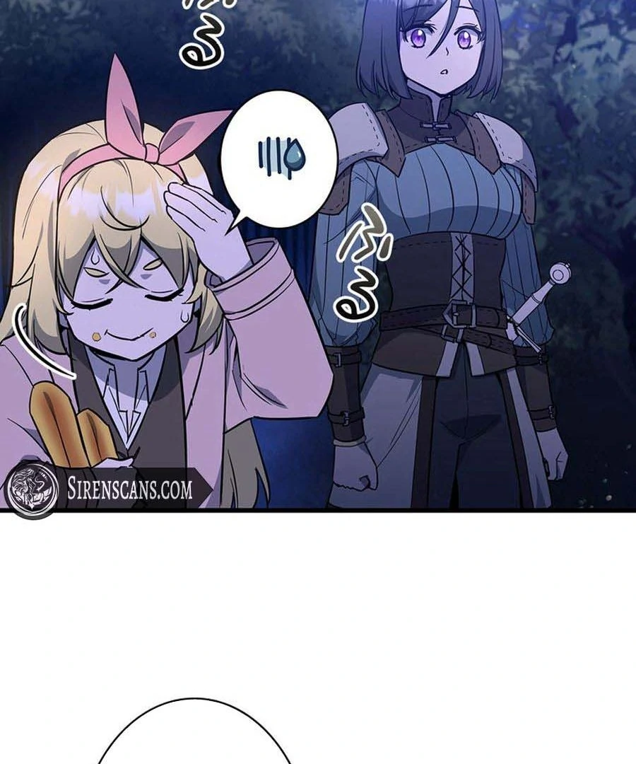 I Became the Academy’s Villain's Daughter Chapter 19 - page 72
