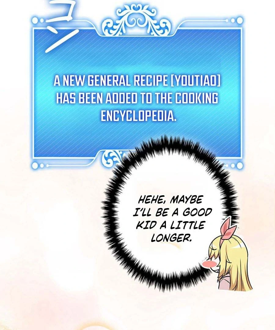 I Became the Academy’s Villain's Daughter Chapter 19 - page 77