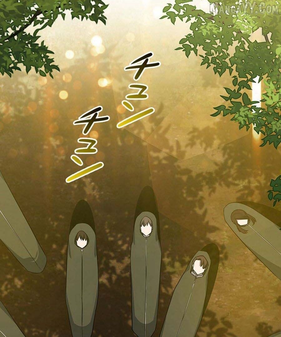 I Became the Academy’s Villain's Daughter Chapter 19 - page 80