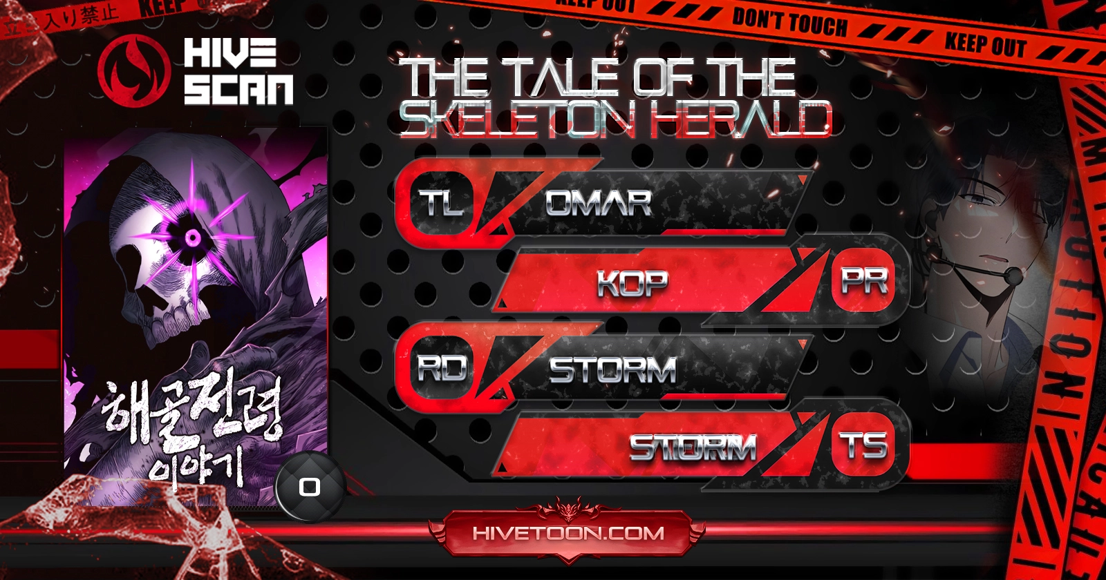 The Tale Of The Skeleton Messenger Chapter 7 - page 1