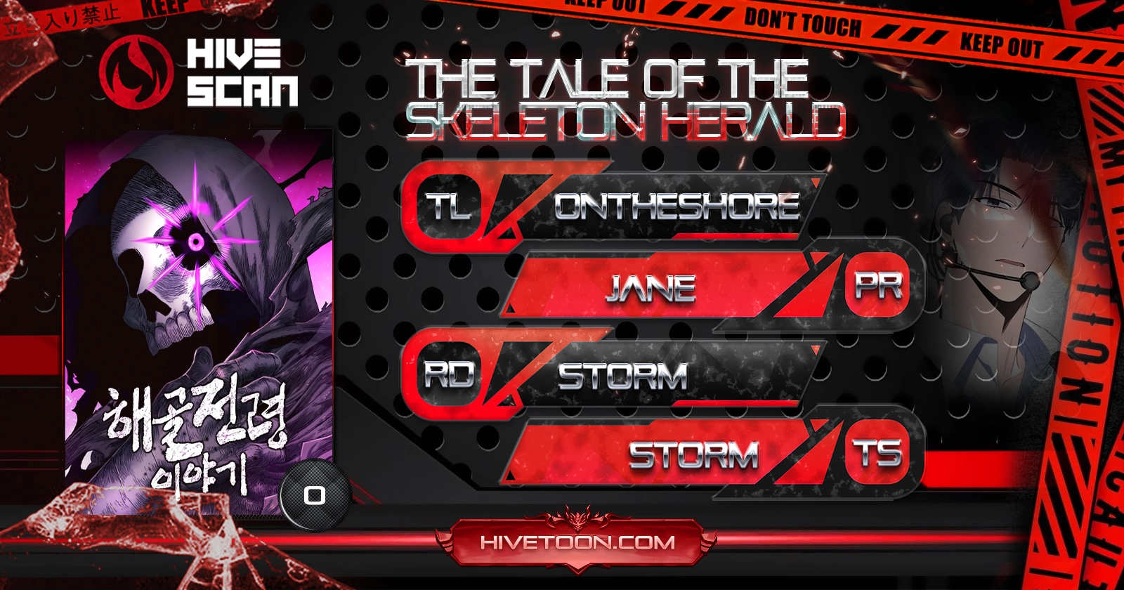 The Tale Of The Skeleton Messenger Chapter 9 - page 1