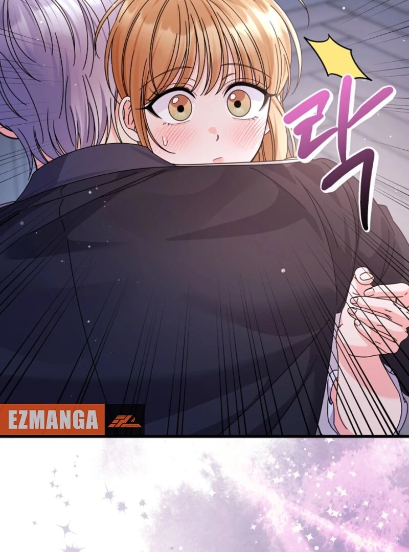 Your Highness, This Is Just a Novel Chapter 15 - page 13