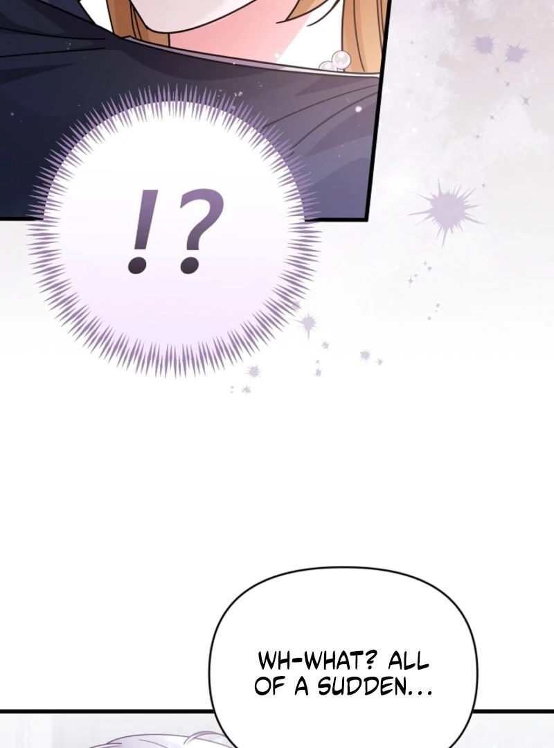 Your Highness, This Is Just a Novel Chapter 15 - page 15