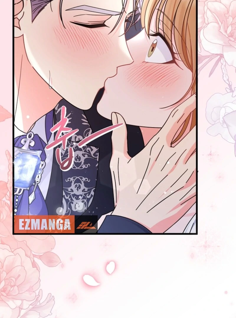 Your Highness, This Is Just a Novel Chapter 15 - page 17