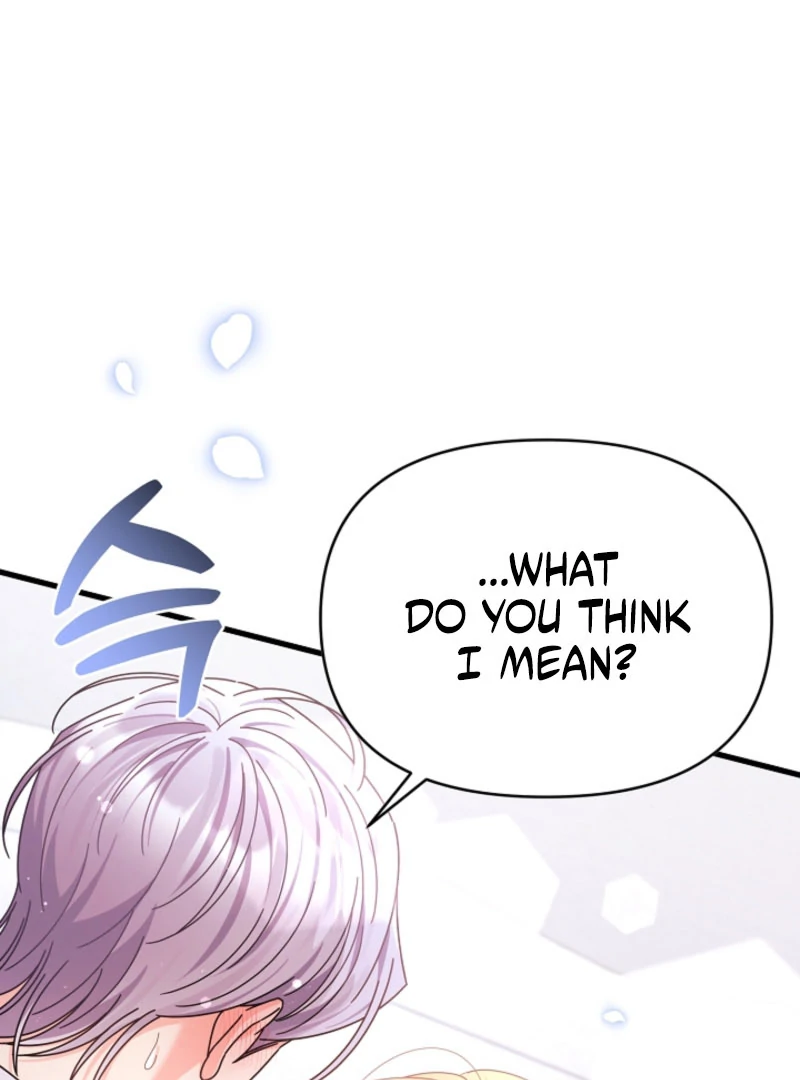 Your Highness, This Is Just a Novel Chapter 16 - page 104