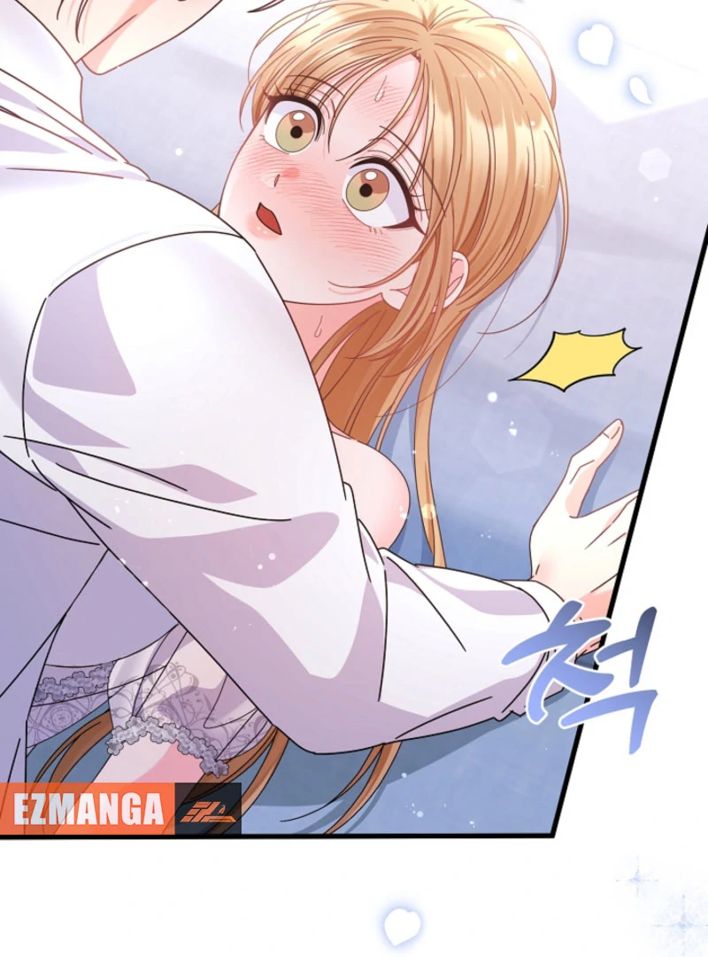 Your Highness, This Is Just a Novel Chapter 16 - page 105