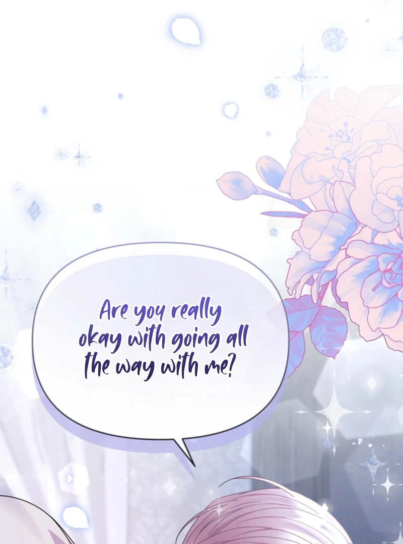 Your Highness, This Is Just a Novel Chapter 16 - page 106