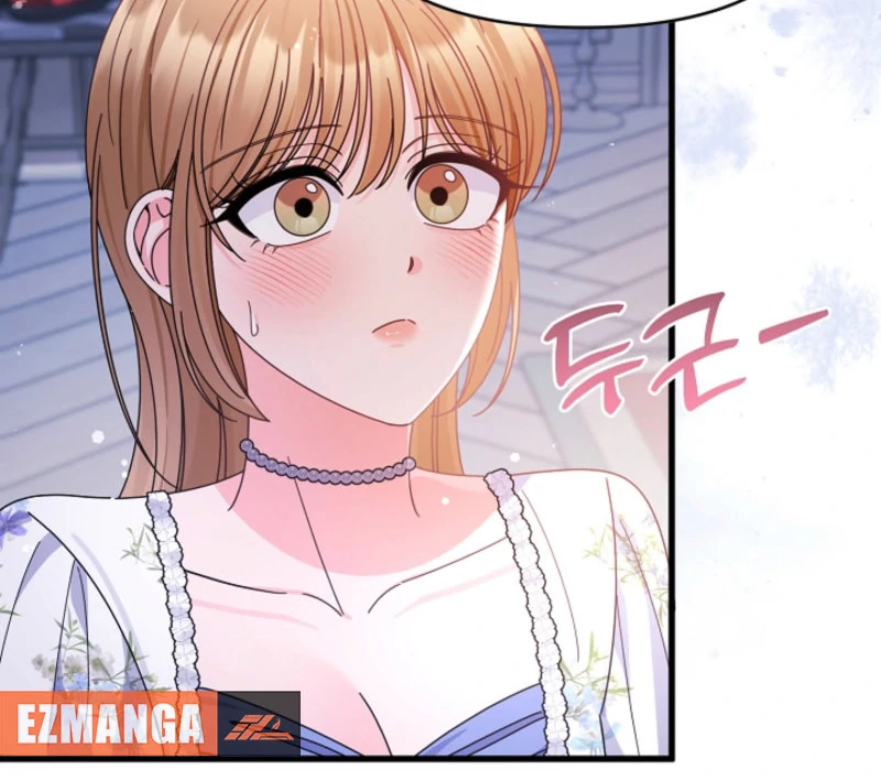 Your Highness, This Is Just a Novel Chapter 16 - page 13