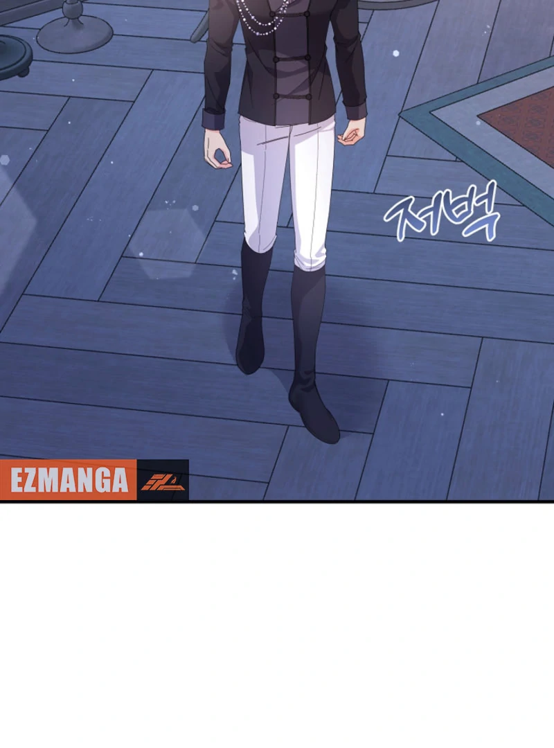 Your Highness, This Is Just a Novel Chapter 16 - page 15