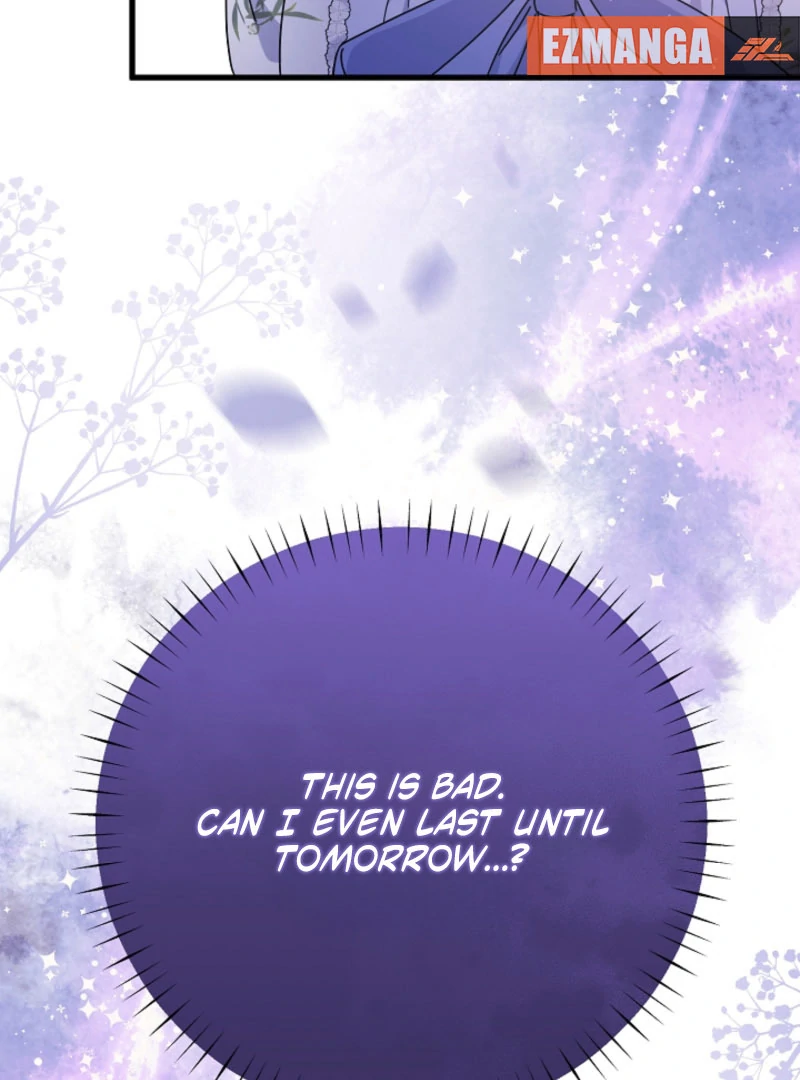 Your Highness, This Is Just a Novel Chapter 16 - page 22