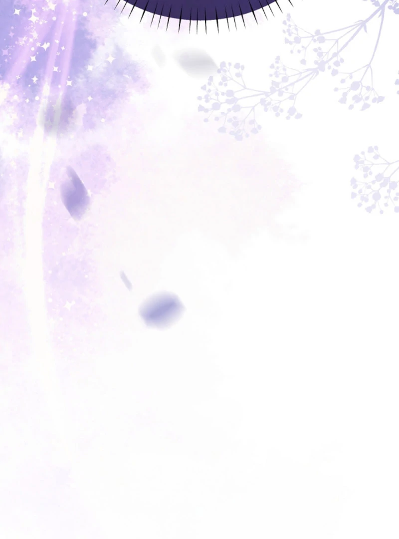 Your Highness, This Is Just a Novel Chapter 16 - page 23