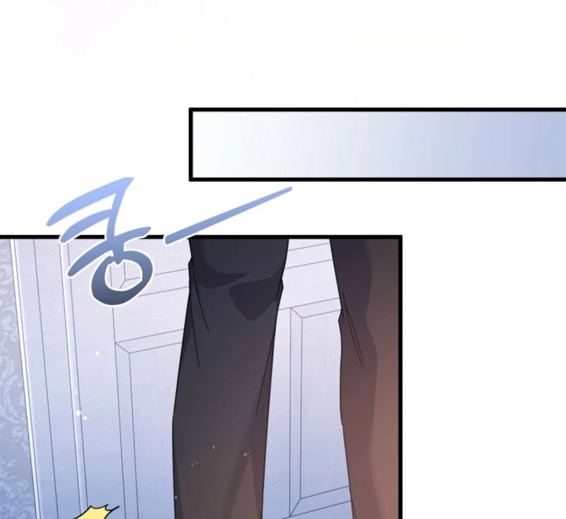 Your Highness, This Is Just a Novel Chapter 16 - page 24