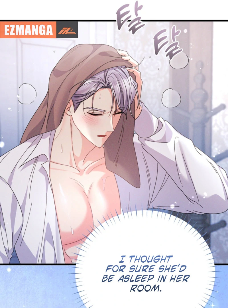 Your Highness, This Is Just a Novel Chapter 16 - page 26