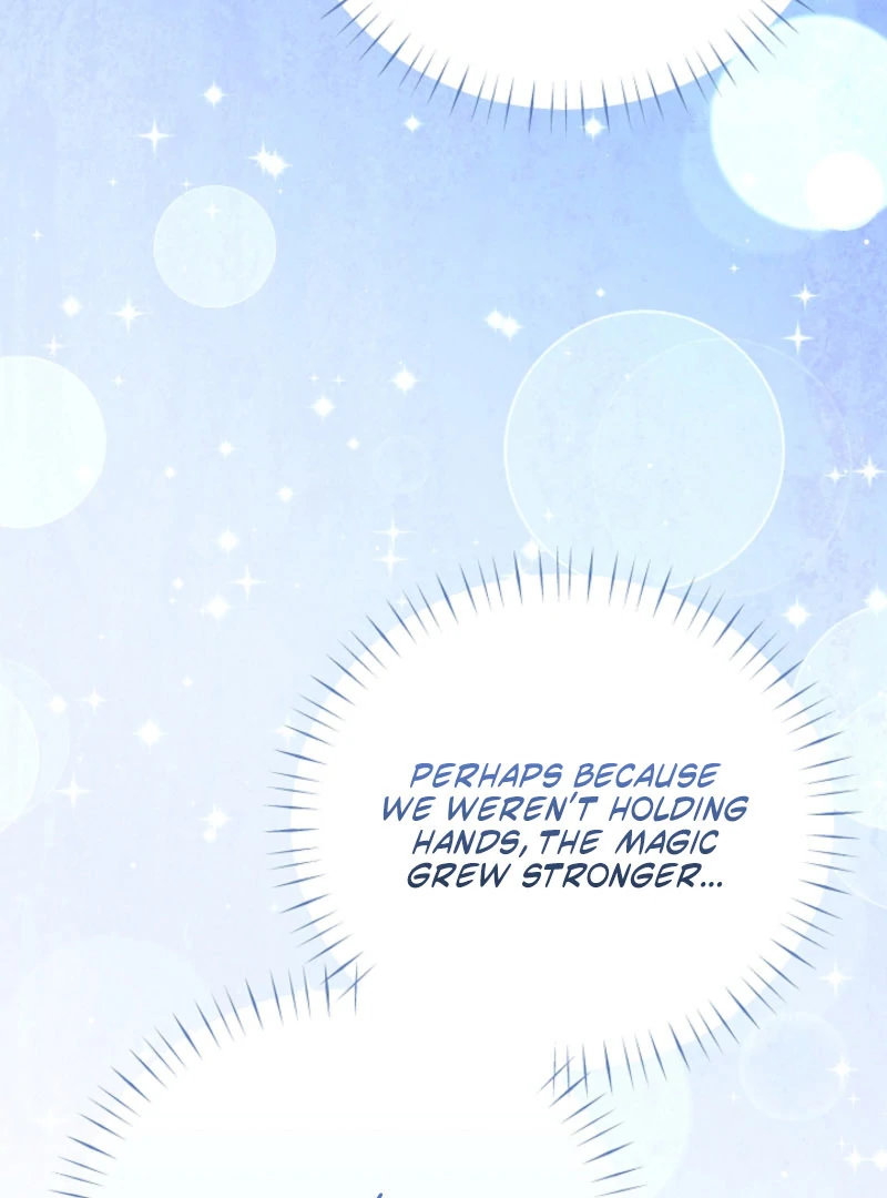 Your Highness, This Is Just a Novel Chapter 16 - page 27