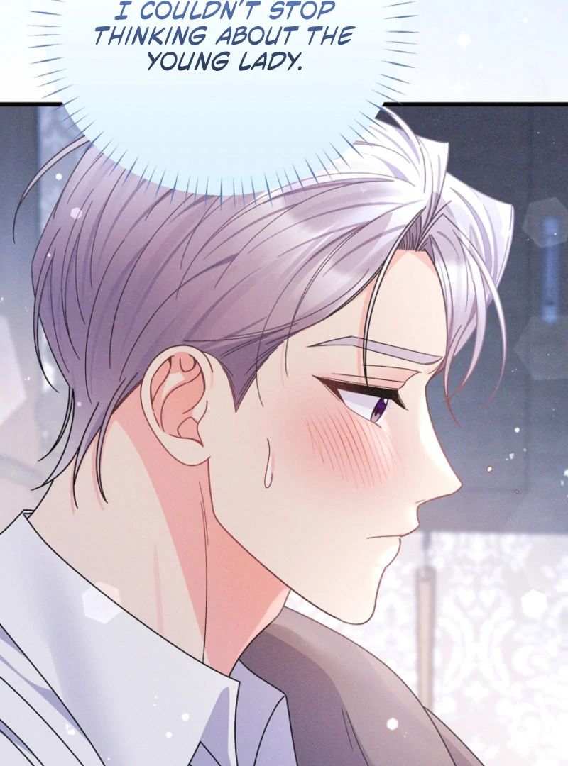 Your Highness, This Is Just a Novel Chapter 16 - page 28