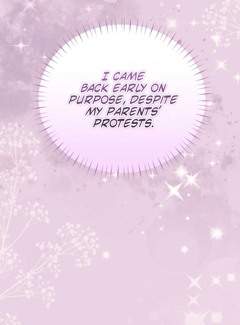 Your Highness, This Is Just a Novel Chapter 16 - page 33