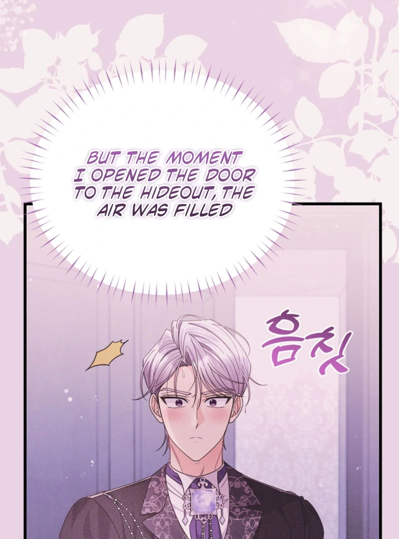 Your Highness, This Is Just a Novel Chapter 16 - page 34