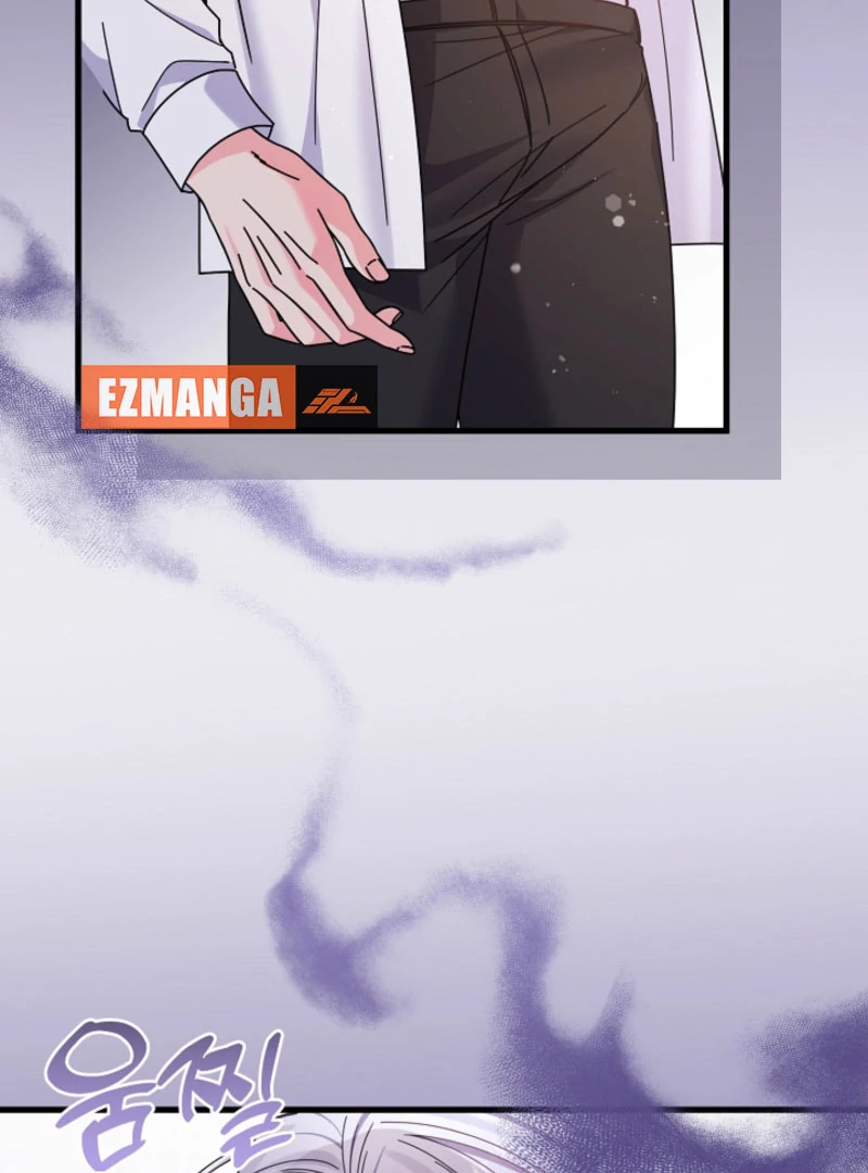 Your Highness, This Is Just a Novel Chapter 16 - page 41