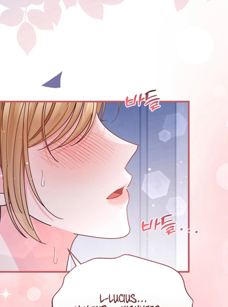 Your Highness, This Is Just a Novel Chapter 16 - page 47